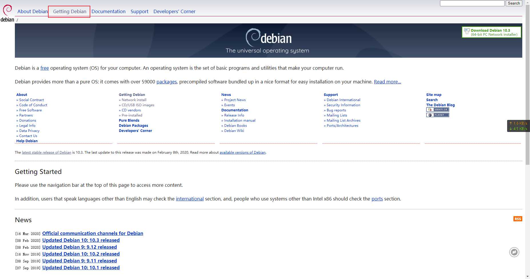 Debian官网首页